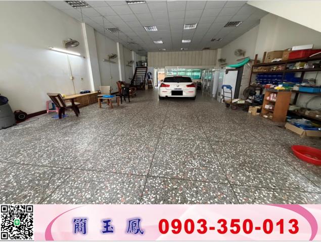 桃園廠房-1