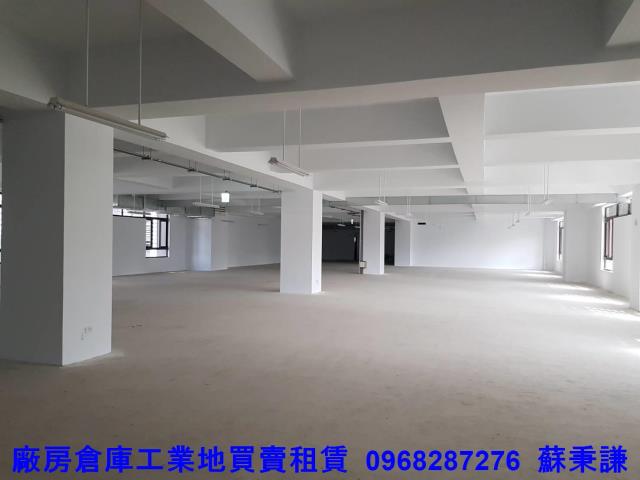 桃園廠房-2