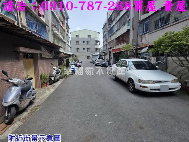 台南公寓-1