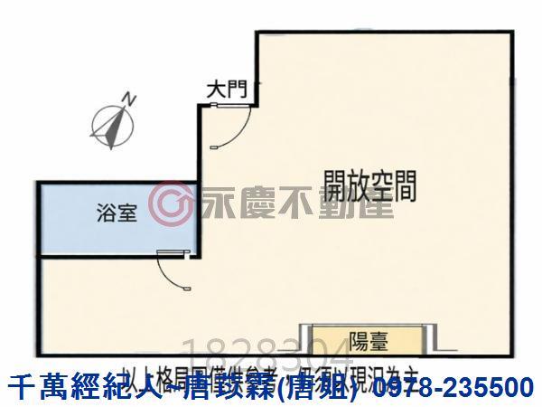 東區大樓-11