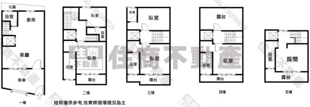 仁武透天-12