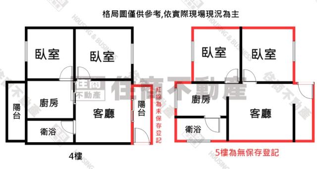 小港公寓-14