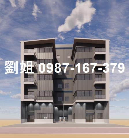 仁武廠房-2