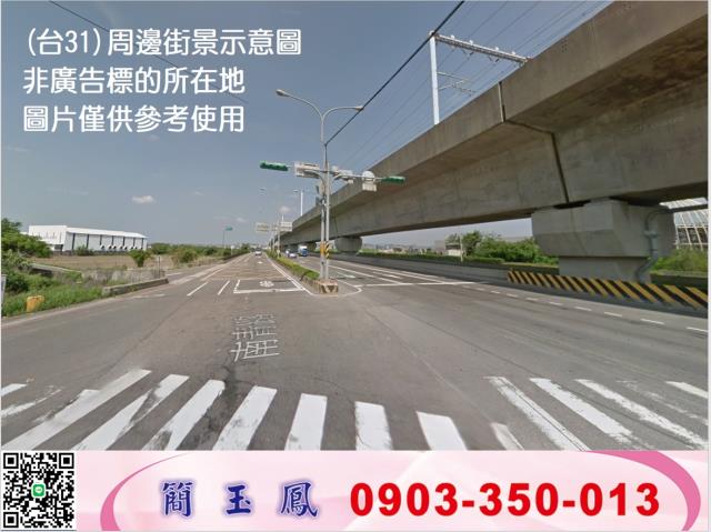 桃園廠房-1