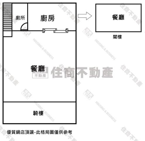 嘉義透天-7