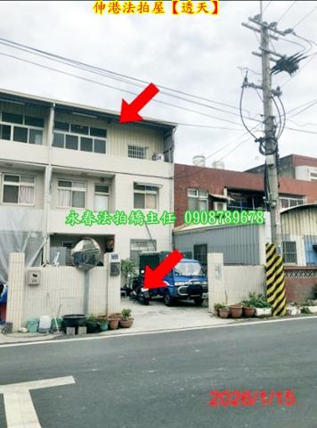 彰化伸港法拍透天-3