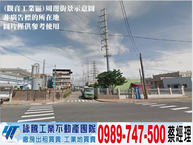 觀音廠房-1