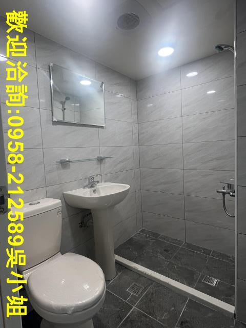 竹東華廈-12