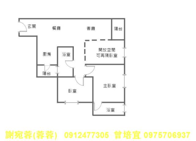 橋頭華廈-11