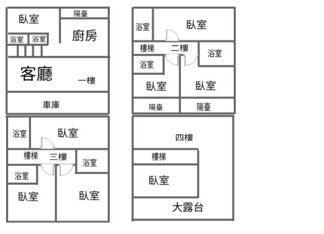 路竹透天-15