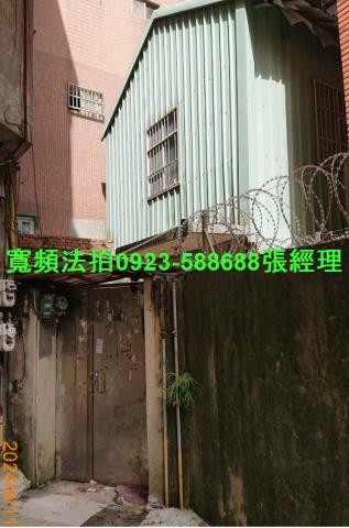 桃園桃園區法拍透天-1