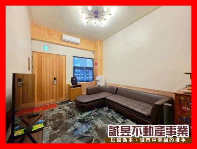 台南中西區透天-1