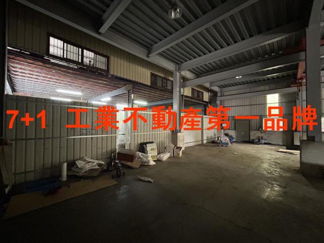 永康廠房-3