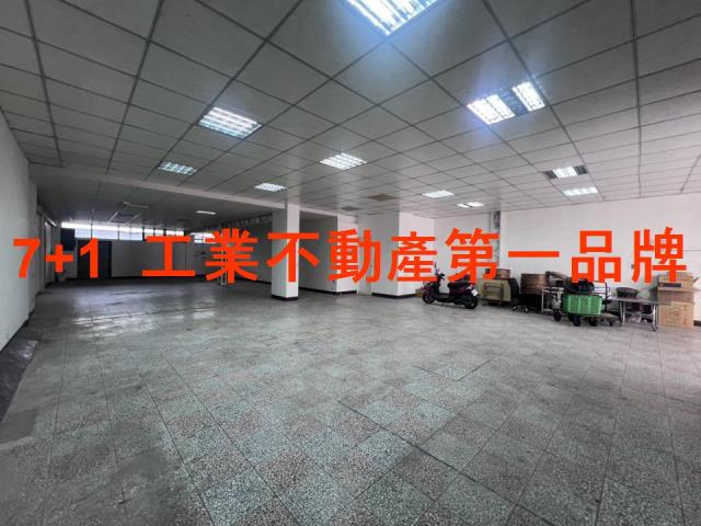 東區店面-1