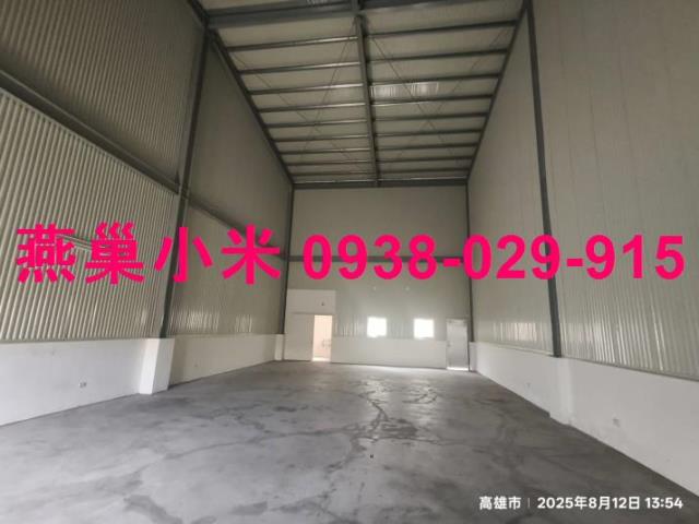 大樹廠房-1