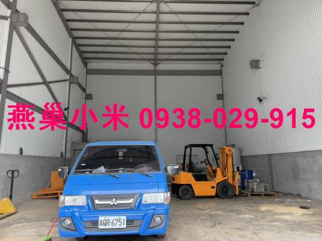 湖內廠房-1