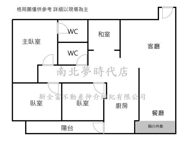 台南大樓-15