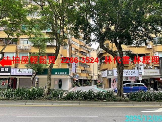 台北信義區大樓拍賣-11