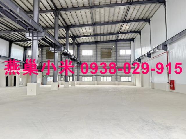路竹廠房-1