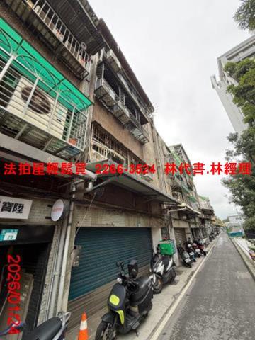 三重法拍公寓-6