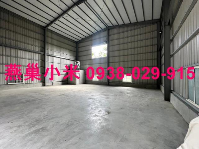 大寮廠房-1