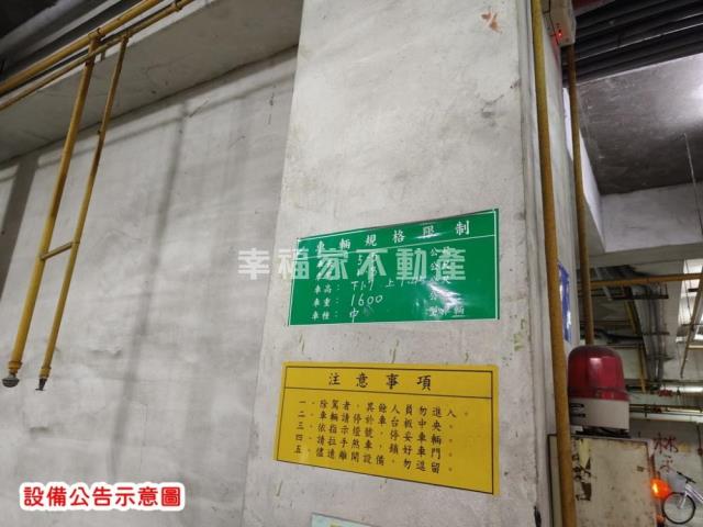 台南華廈-13