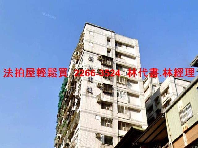 新北土城大樓法拍-5
