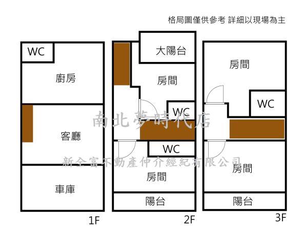 台南安南透天-15