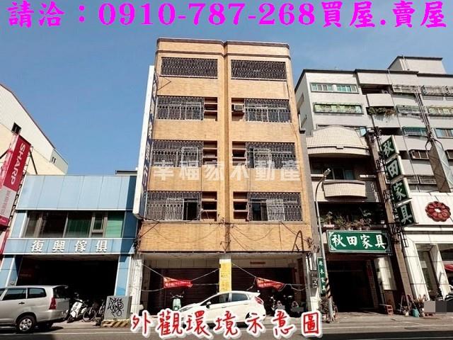 台南南區透天-1