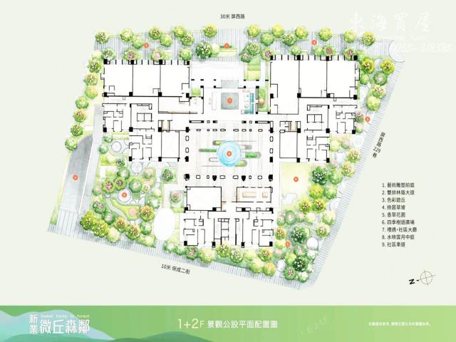 沙鹿大樓-2