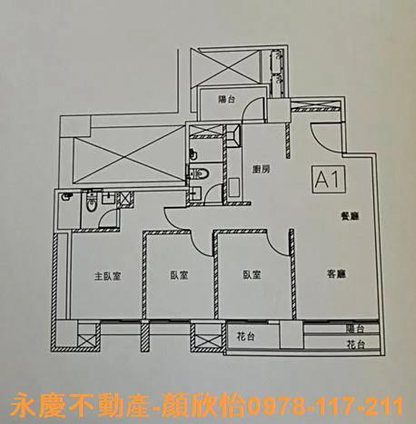 竹北大樓-15