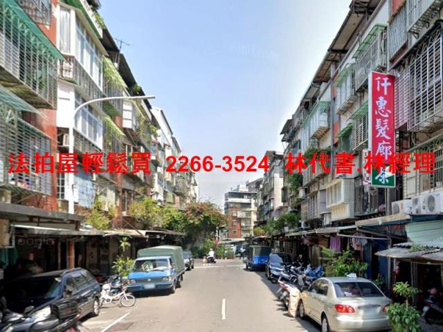 新莊公寓法拍-8