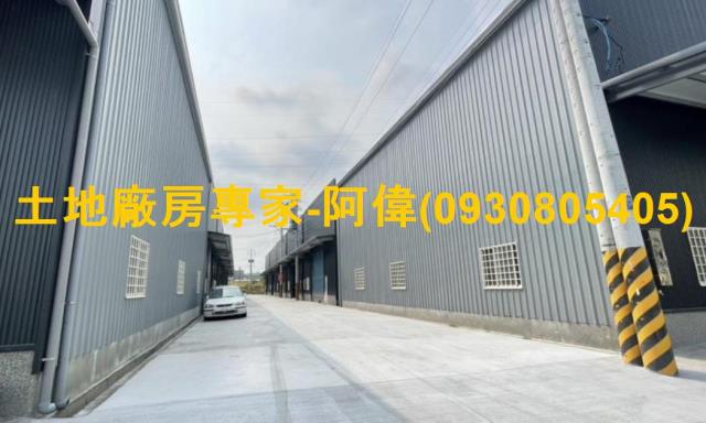 大寮廠房-1