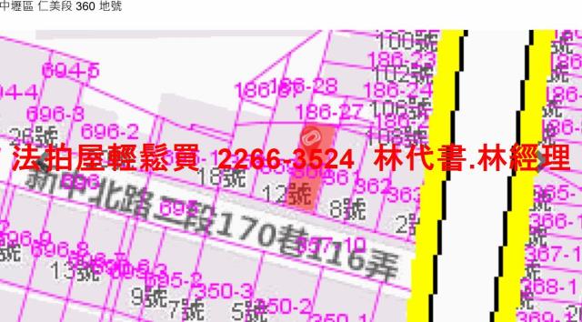 桃園法拍透天-10