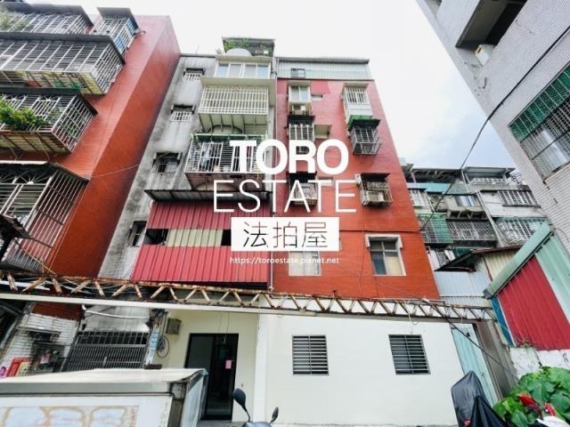 新北公寓法拍-3