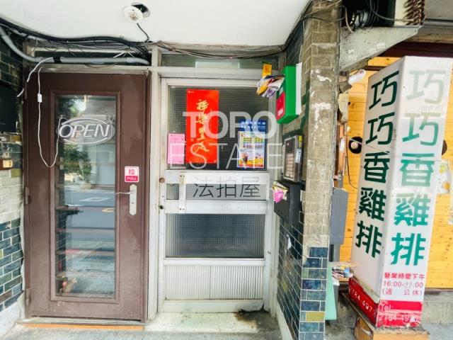 台北大安區華廈法拍-2