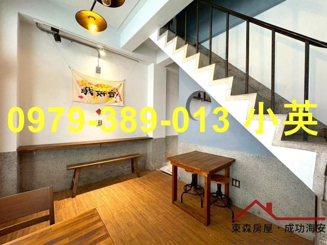 台南東區透天-6