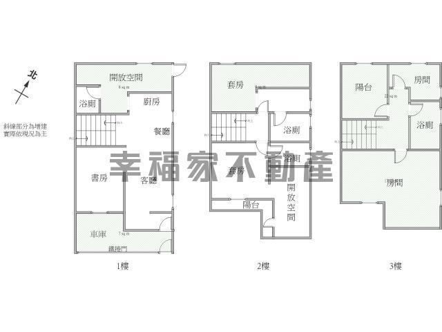 安南別墅-15