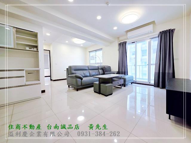 台南培倫房屋土地王