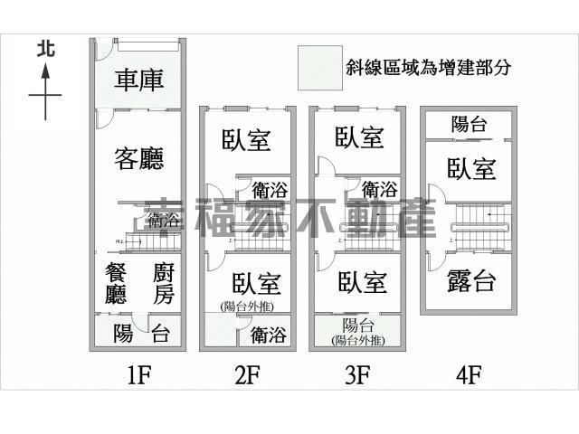 佳里別墅-15