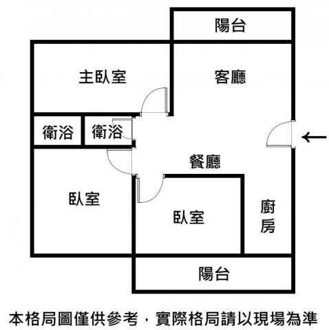 南區華廈-11