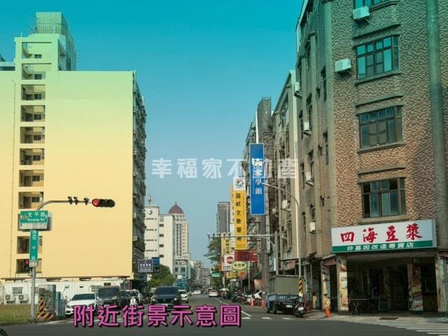 安平店面-14