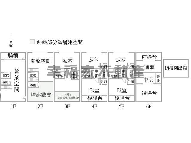 安平店面-15