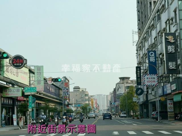 安平店面-3