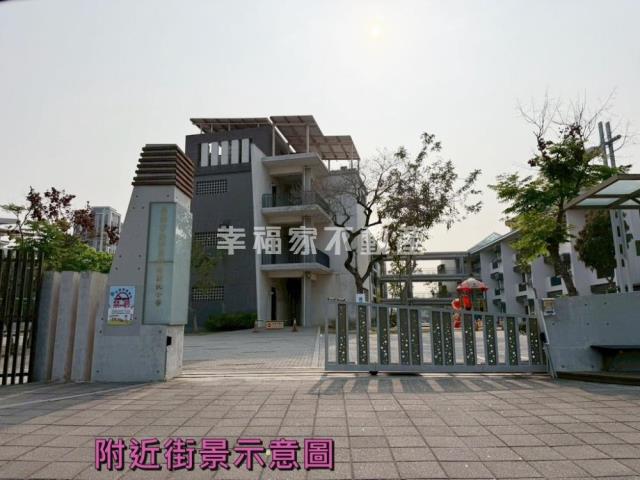 安平店面-4