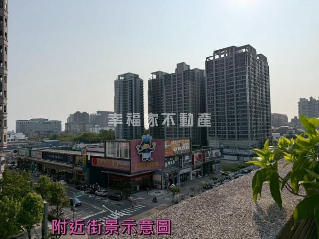 安平店面-6