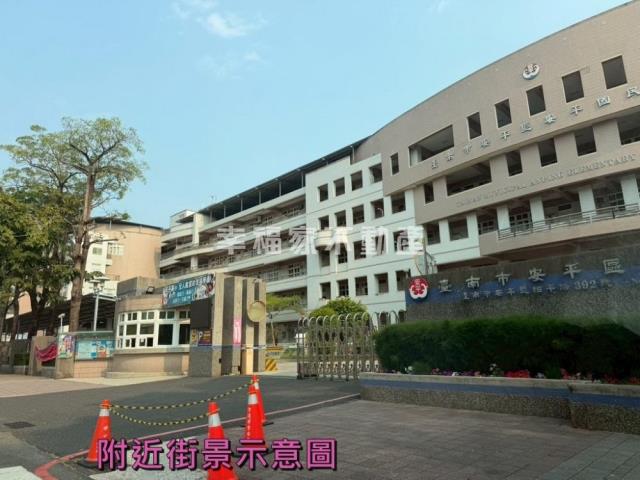 安平店面-8
