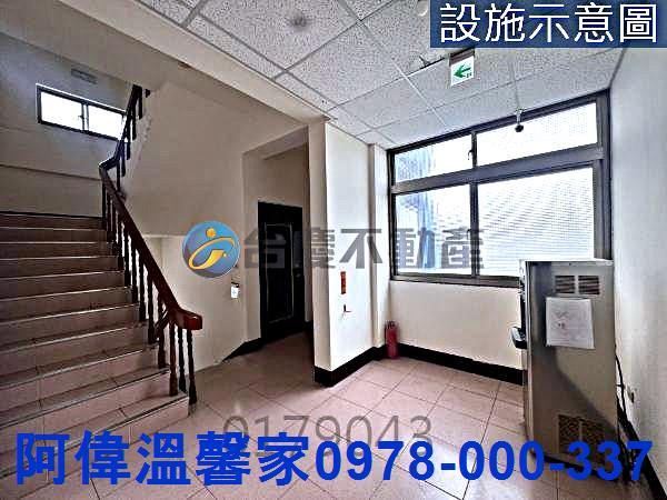 竹南透天-4