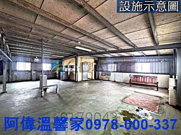 竹南透天-5