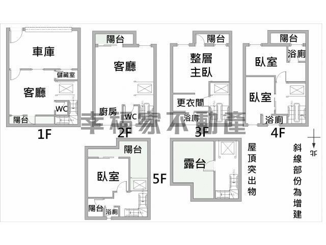 三民區別墅-15